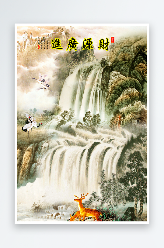 山脉风景画中式装饰画图片-众图网