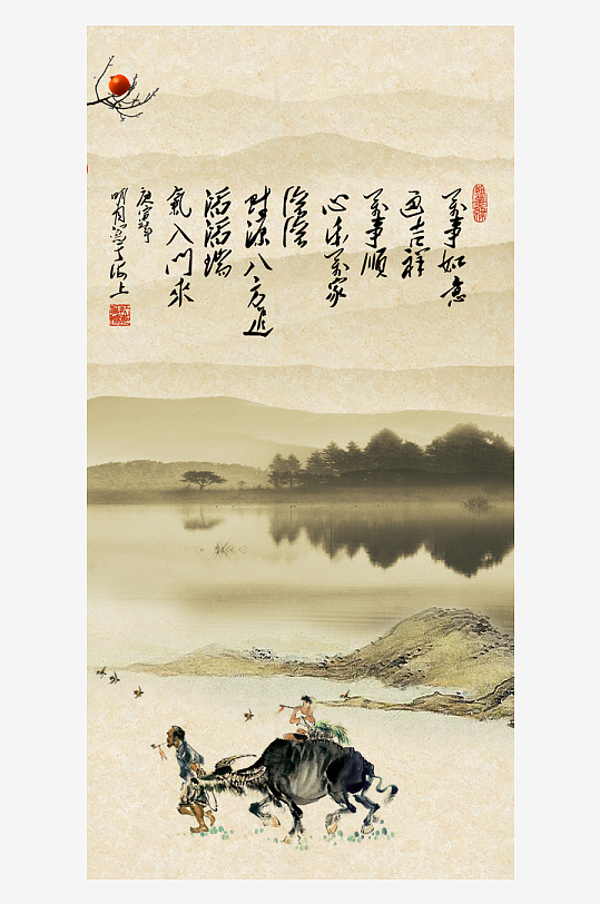 中式风景画装饰画图片-众图网
