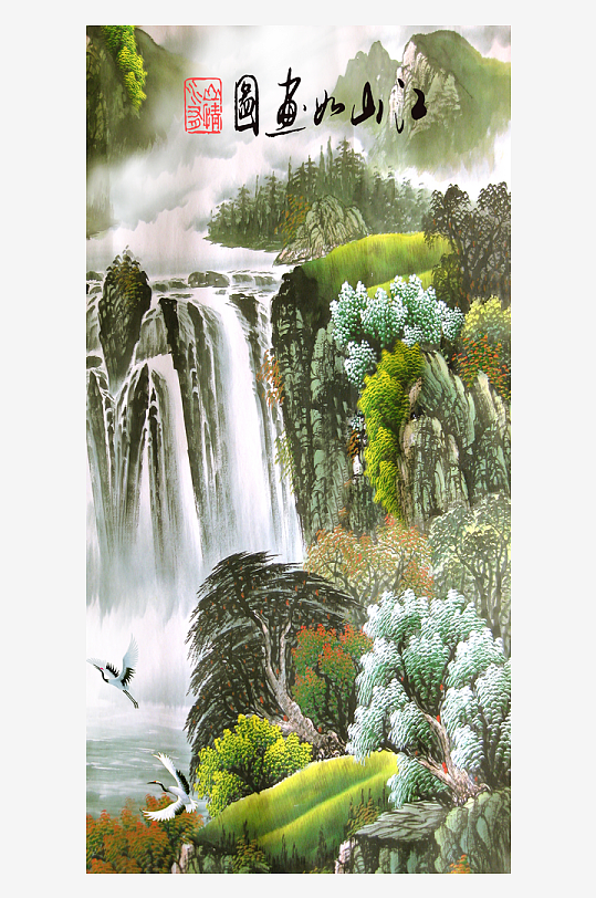 山脉中式装饰画图片-众图网