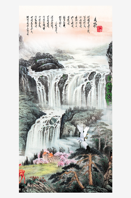 山脉中式装饰画图片-众图网