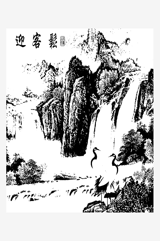 山脉中式装饰画图片-众图网