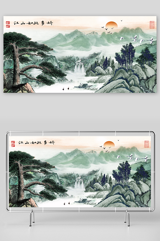 山脉中式装饰画图片-众图网