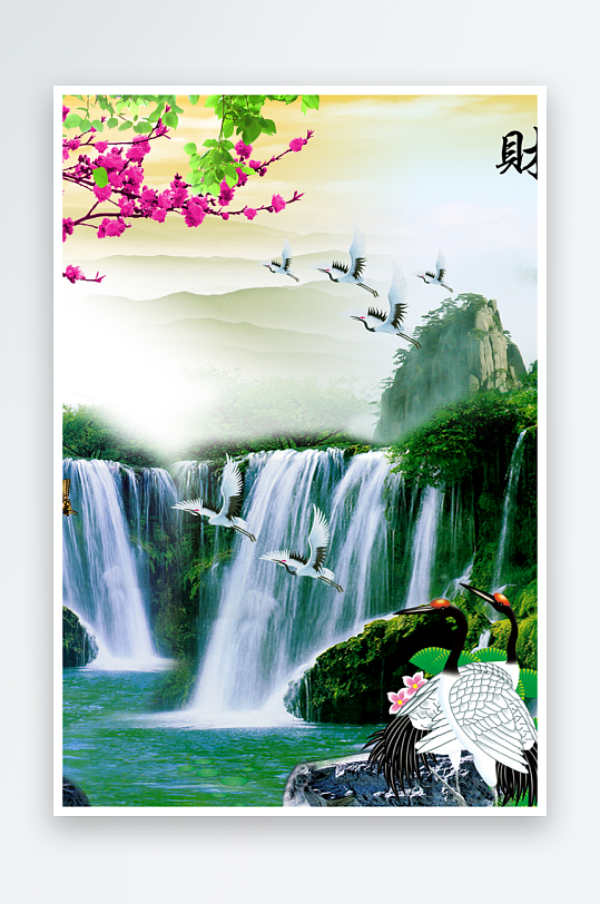 瀑布风景画装饰画-众图网