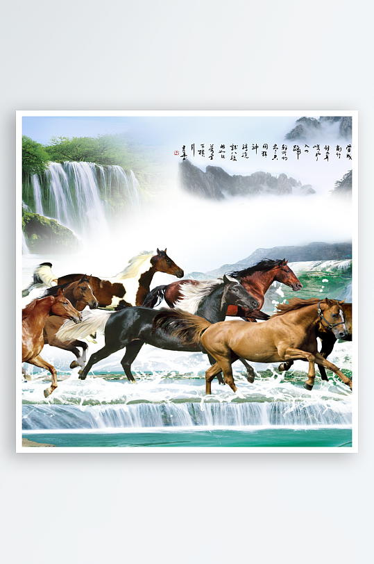 骏马水墨风景画装饰画-众图网