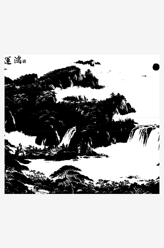 山水风景画中式装饰画-众图网