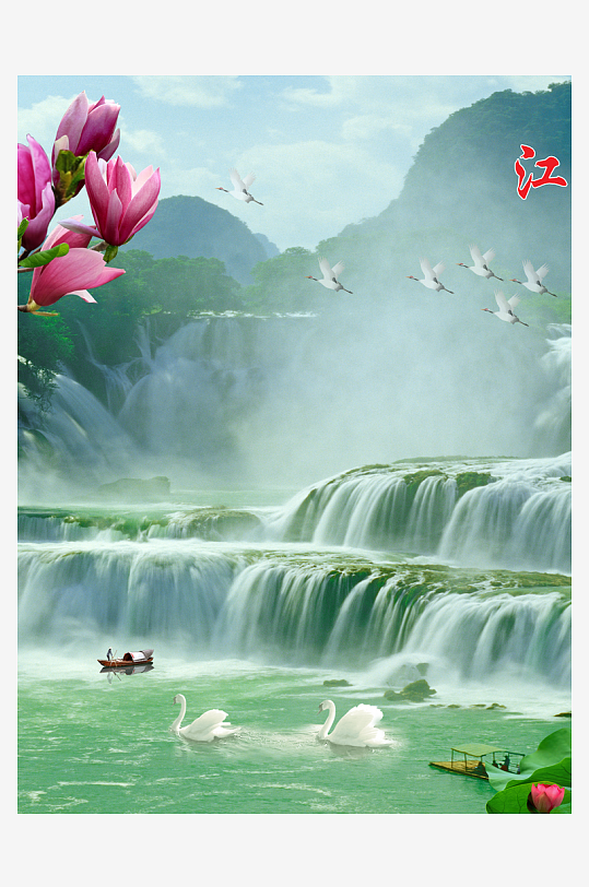 瀑布山水风景画装饰画-众图网