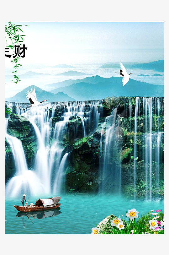 山水风景画中式装饰画-众图网