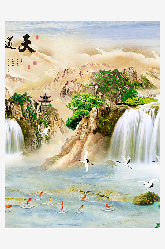 瀑布美景中式装饰画-众图网