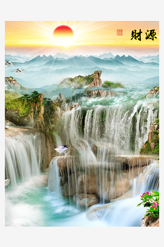 瀑布美景中式装饰画-众图网