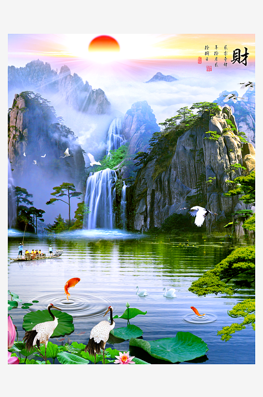 瀑布美景中式装饰画-众图网