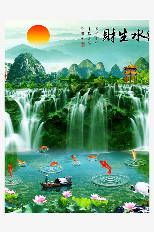 瀑布美景中式装饰画-众图网