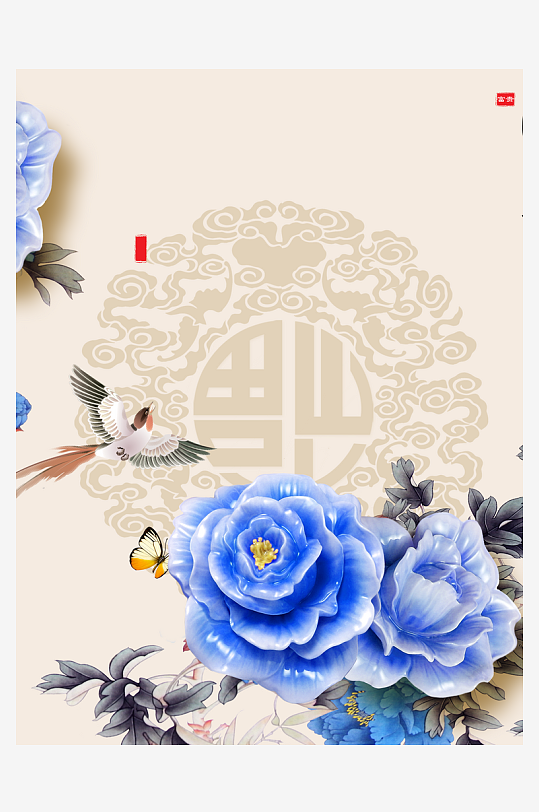 水墨中式花卉风景画装饰画-众图网