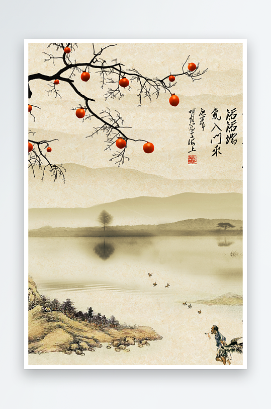 山水湖泊风景画装饰画-众图网