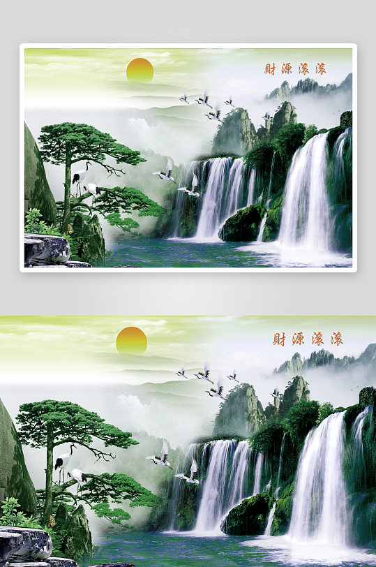 流水生财瀑布风景画背景墙-众图网
