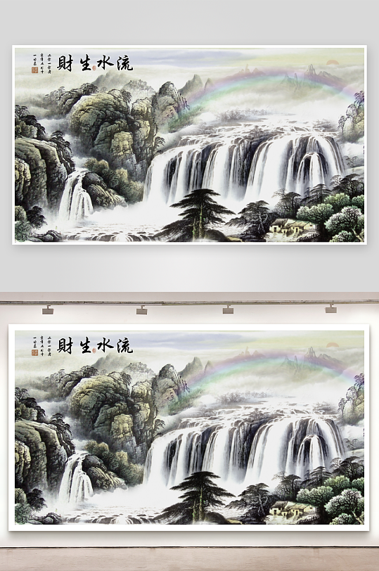 水墨瀑布中式背景墙-众图网