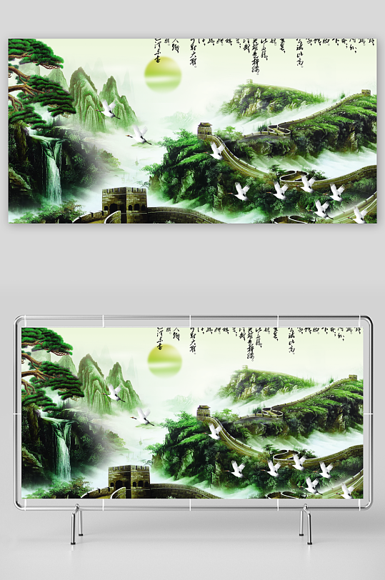 水墨风景画中式背景墙-众图网