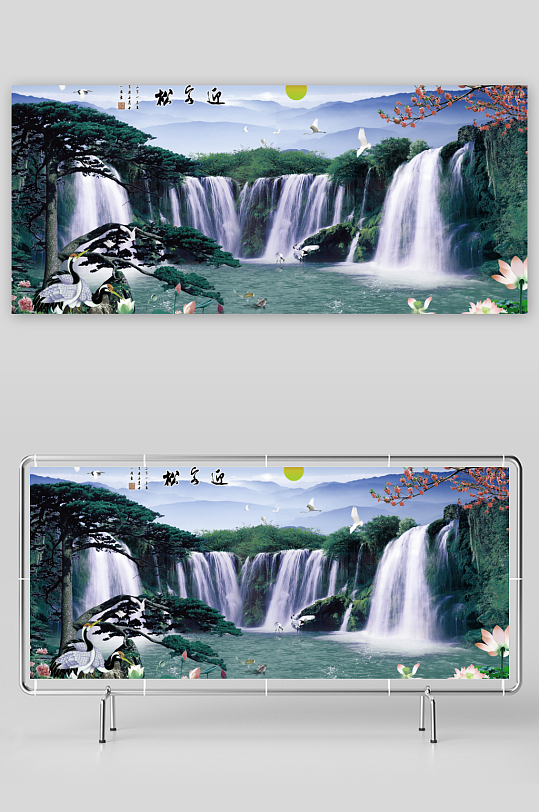 水墨瀑布中式背景墙-众图网