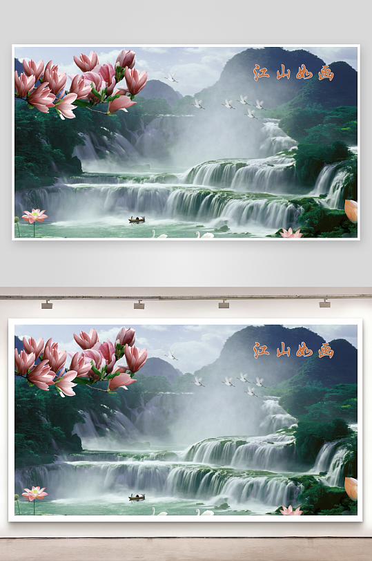 水墨瀑布中式背景墙-众图网