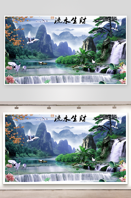 瀑布流水生财电视机背景墙-众图网