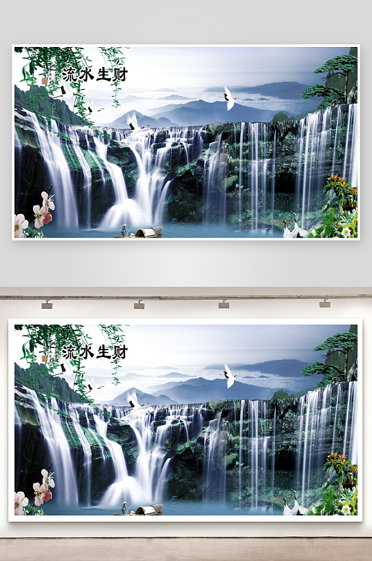 瀑布流水生财电视机背景墙-众图网