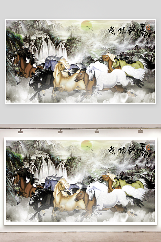 水墨风景画电视机背景墙-众图网