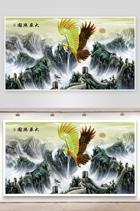 水墨风景画电视机背景墙-众图网