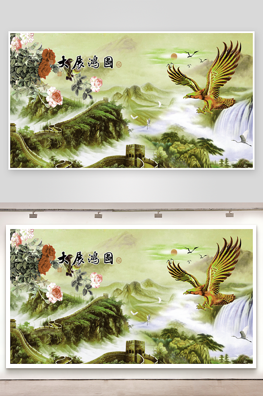 水墨风景画电视机背景墙-众图网