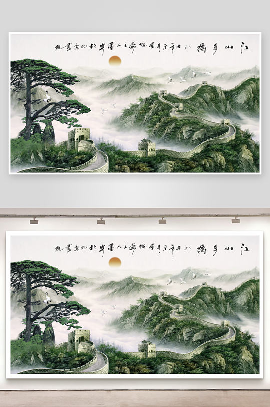 水墨风景画电视机背景墙-众图网