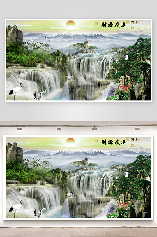 瀑布流水生财电视机背景墙-众图网