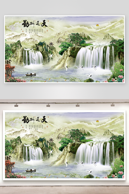 瀑布流水生财电视机背景墙-众图网