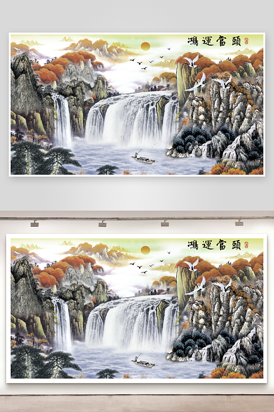 瀑布流水生财中式背景墙-众图网