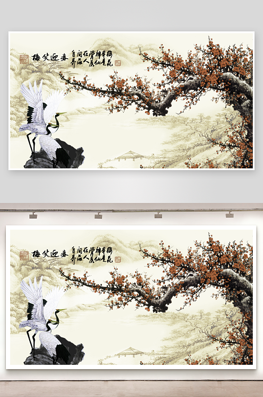 梅花水墨中式背景墙-众图网