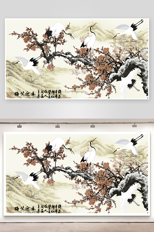 梅花水墨中式背景墙-众图网