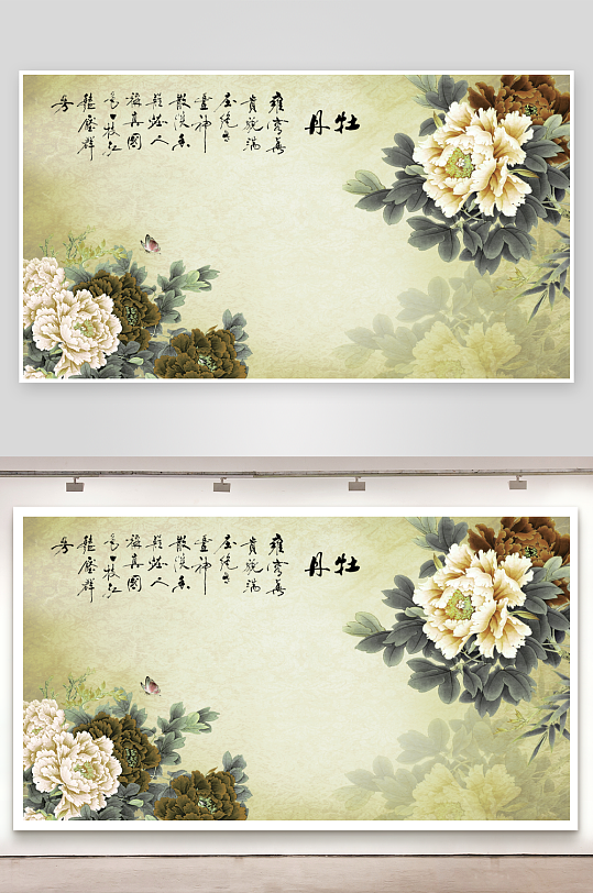 牡丹花中式电视机背景墙-众图网