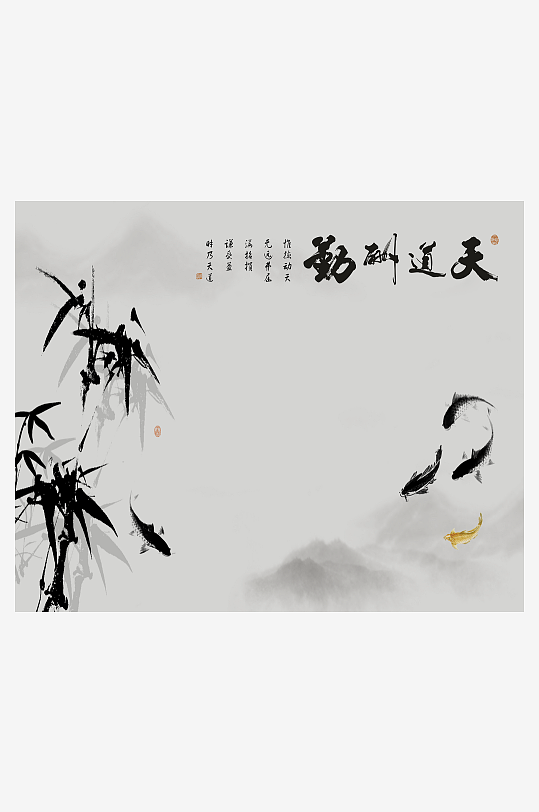 水墨山水风景画中式背景墙-众图网