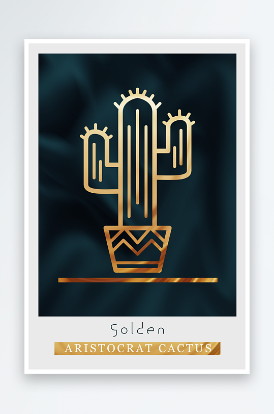 轻奢金色菠萝仙人掌装饰画-众图网
