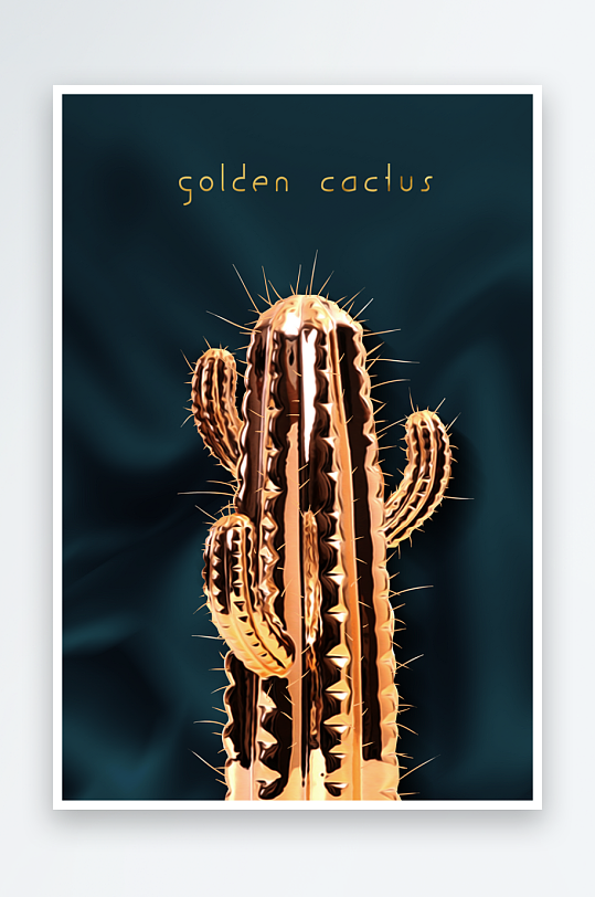 轻奢金色菠萝仙人掌装饰画-众图网