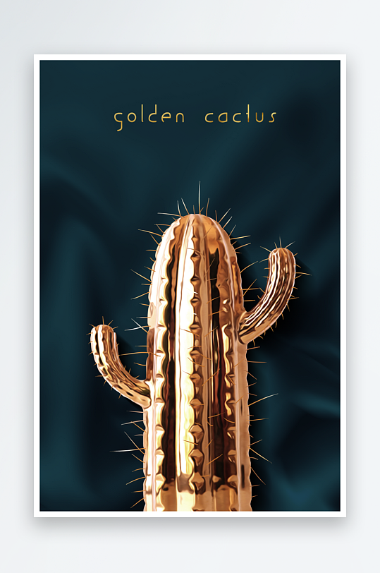 轻奢金色菠萝仙人掌装饰画-众图网