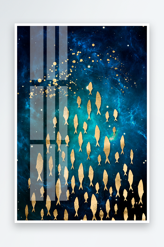 轻奢金色鱼群艺术装饰画-众图网