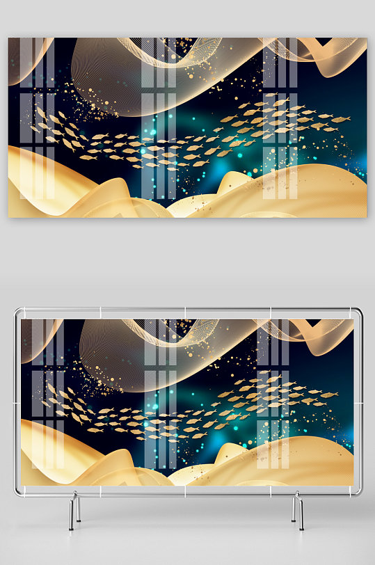 轻奢金色鱼群装饰画-众图网