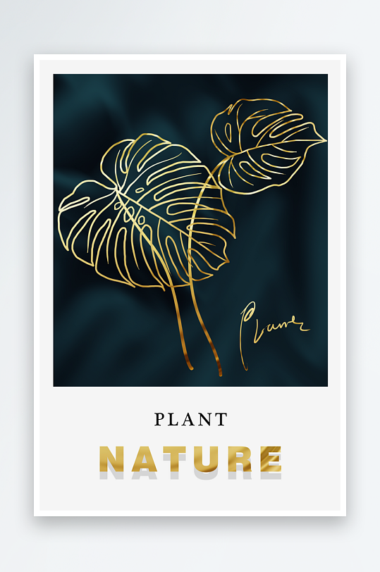 轻奢金色树叶装饰画-众图网
