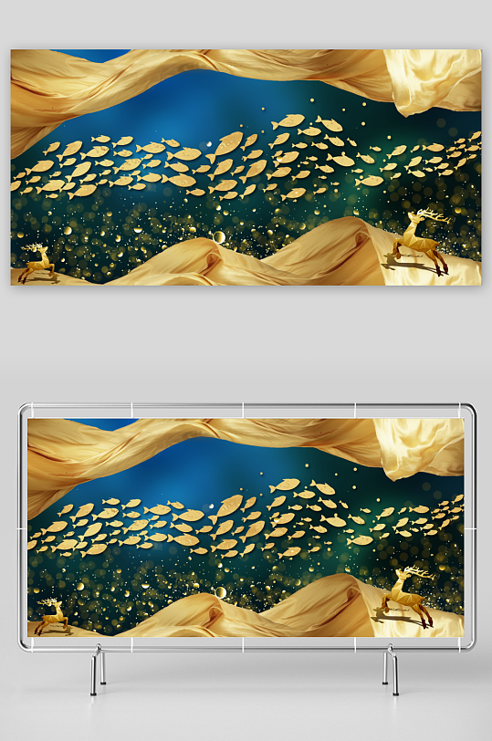 轻奢金色鱼群艺术装饰画-众图网