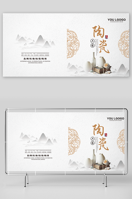 ai创意简约企业宣传画册模板-众图网