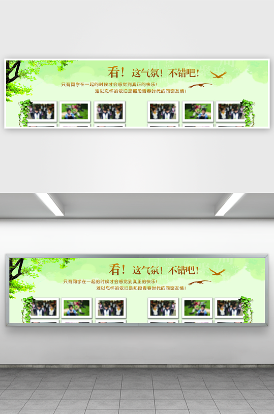 创意简约企业宣传画册模板-众图网