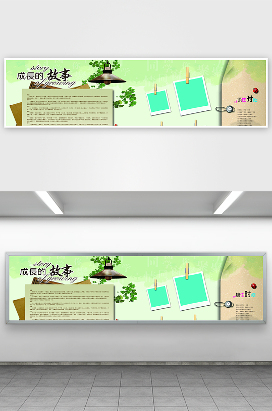 高端创意简约企业宣传画册模板-众图网