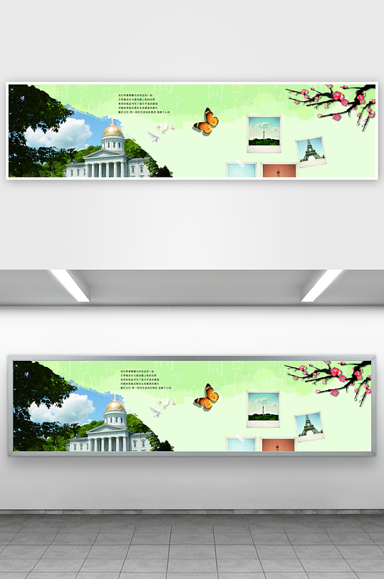 高端创意简约企业宣传画册模板-众图网