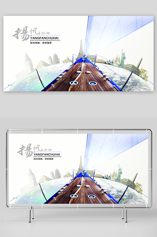 高端创意简约企业宣传画册模板-众图网