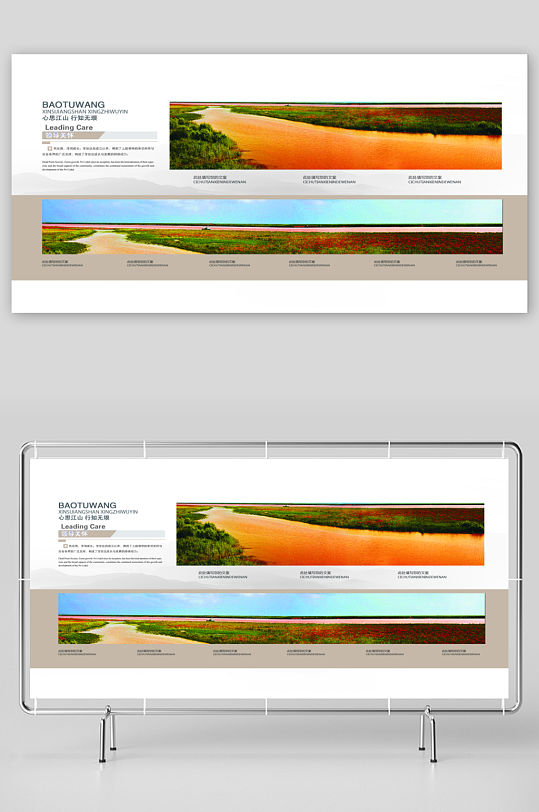 高端创意简约企业宣传画册模板-众图网