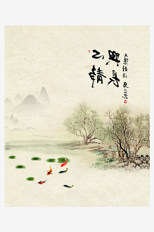 水墨山水风景画装饰画-众图网