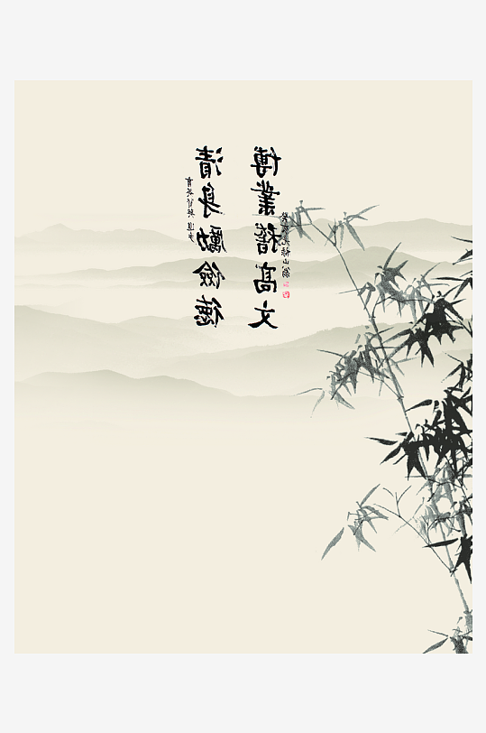水墨中式山水风景画挂画-众图网